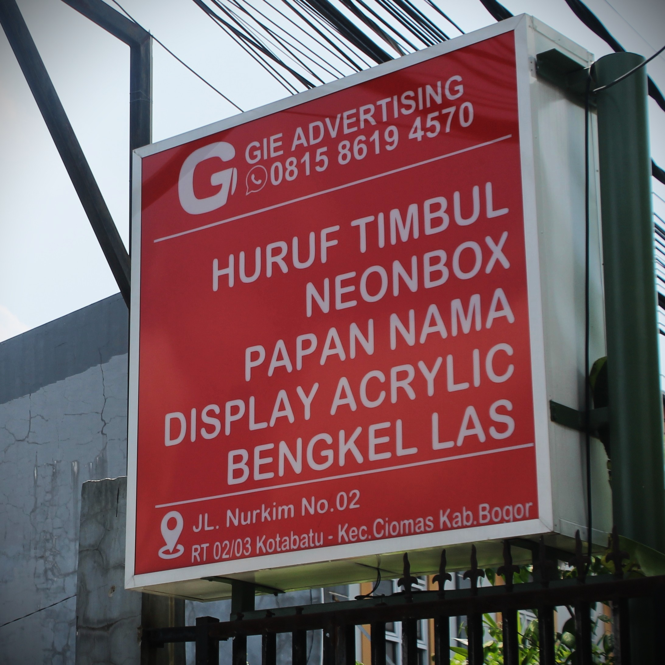 Papan Nama Gie Advertising